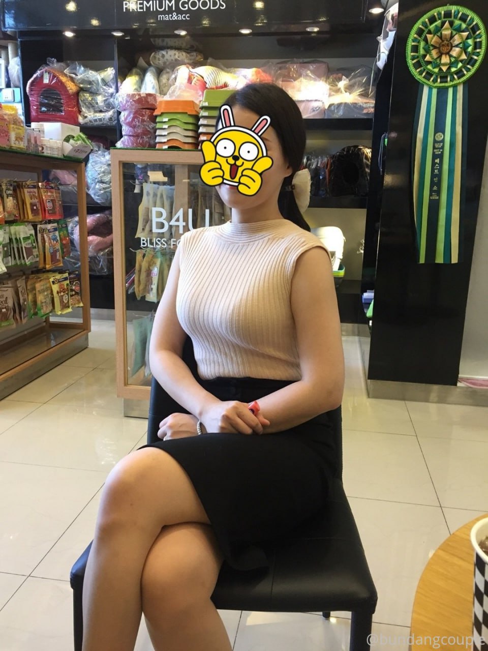 【2023-06-04】Street Slut